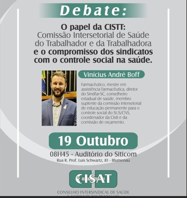 O PAPEL DA CISTT E O COMPROMISSO DOS SINDICATOS COM O CONTROLE SOCIAL NA SAÚDE
